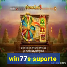 win77s suporte